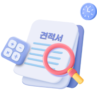 페이워크 간편 업무정산관리 서비스